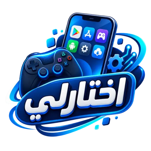 اختارلي